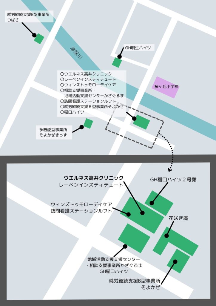 明萌会全体地図