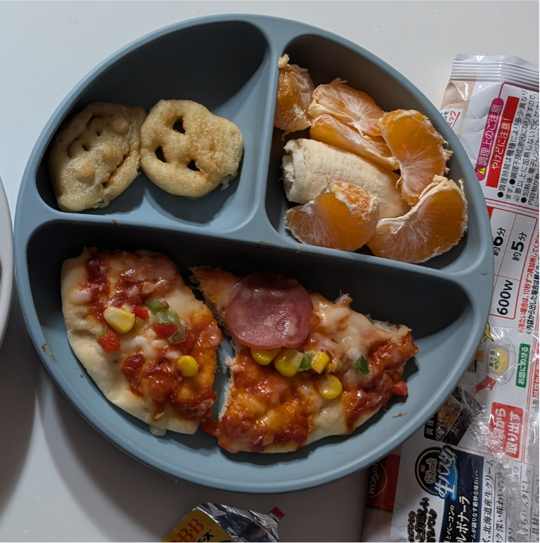 来所時の食事